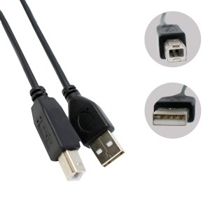 Paradox USB Cable - 5m