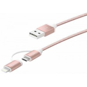 J5create CA-JML11-R Rose gold 2-in-1 Universable Sync+Charge Cable