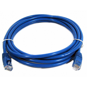 LAN Cable 5m