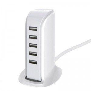 5 Port Universal USB AC Multi Charger 4A USB Hub (20W) - White