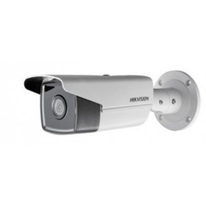 Hikvision 4MP EXIR Bullet Camera - IR 50m - 6mm Fixed Lens - IP67