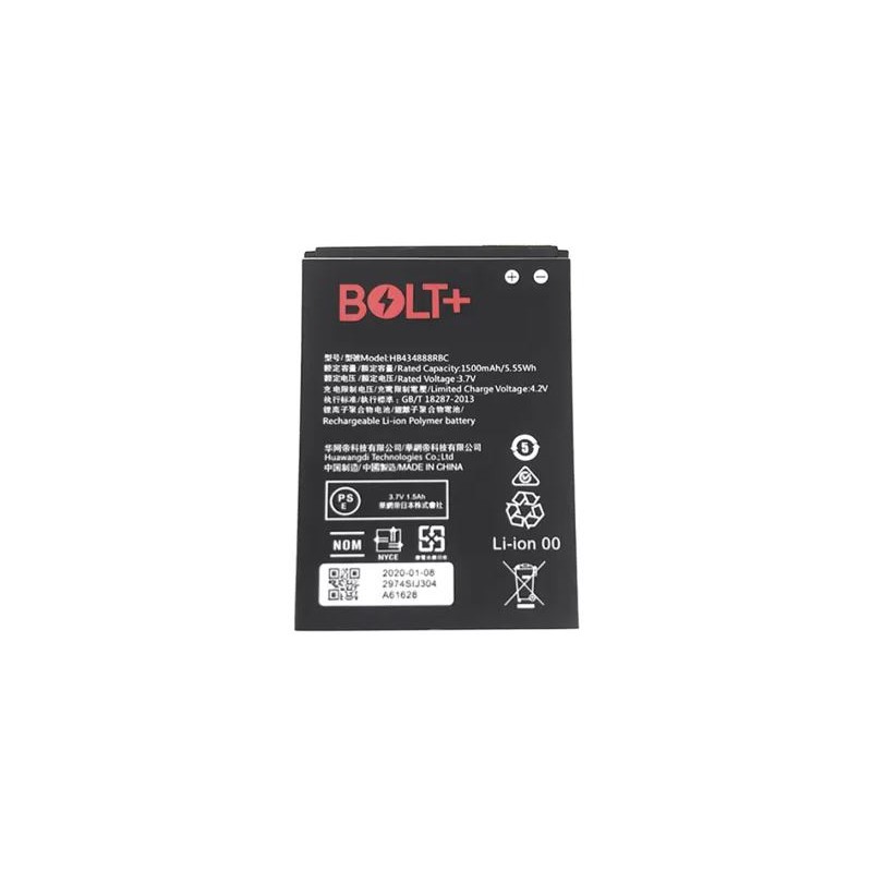 Replacement Battery for Huawei E5573 / E5577 (1500mah) - (Bolt branded) -  GeeWiz