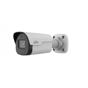 UNV - Ultra H.265 - 4MP Deep Learning WDR &amp; LightHunter Mini Bullet Camera