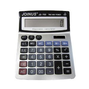 Brainware Joinus Solar 12 Digit Calculator