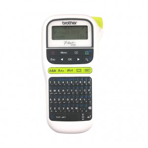 Brother P-Touch H110 Label Printer - Grey