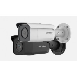 HikVision 4 MP 2.8 mm AcuSense Fixed Bullet Network Camera