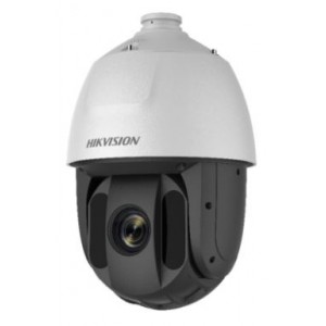 Hikvision 2MP Outdoor PTZ Camera - IR 150m - 25X OZ - IP66