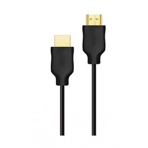 Philips 3m HDMI Cable with Ethernet