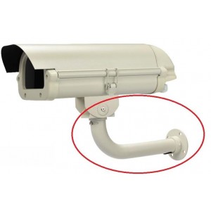 Mounting bracket for CCTV camera housing- 320mm