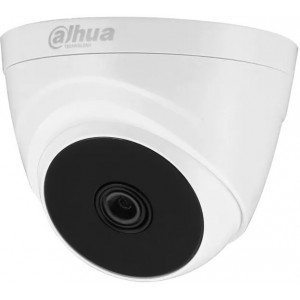 Dahua Technology - 5MP HDCVI Fixed IR Eyeball Camera