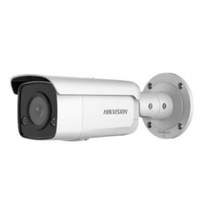 Hikvision 4MP Camera with AcuSense &amp; Night Vision - Strobe Light &amp; Siren with DarkFighter