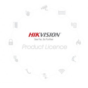HikCentral Base Licence Including 64 Channels