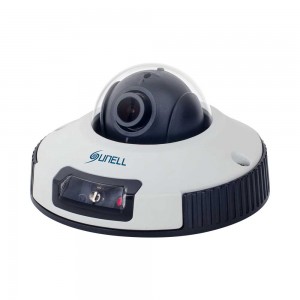 Sunell 4MP IP PoE Ceiling Dome Camera with Mic (SN-IPD57/41ZDR-B)