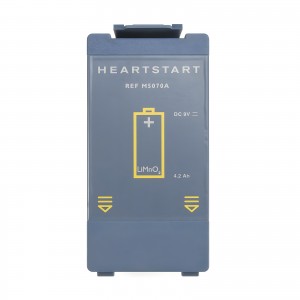 Philips HeartStart FRx/HS1 Defibrillator Battery (M5070A)