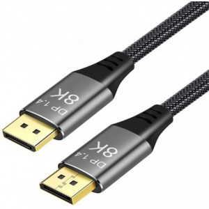 DisplayPort Male to DisplayPort Male 8K Cable - 1.5m