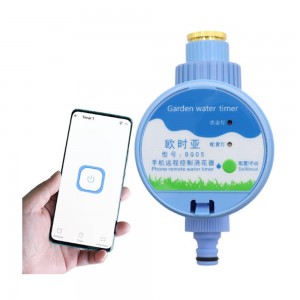 Ewelink BQ05 Smart Wi-Fi Irrigation Valve - Control Watering Anytime- Anywhere with the Ewelink