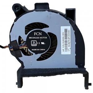 Replacement Cooling Fan - HP Pro desk 600 G3 (PN: 914266-001)