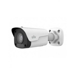 Uniview Ultra H.265 - 2MP Mini Fixed IP Bullet Camera with Upgraded Basic Motion Detection