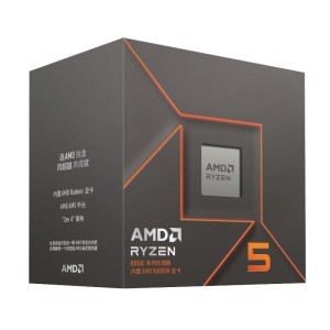 AMD Ryzen 5 8500G AM5 6-Core 3.5GHz CPU – Grey