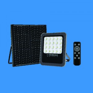Switched Urban PRO Series – 50W Solar Floodlight with Remote - Black
